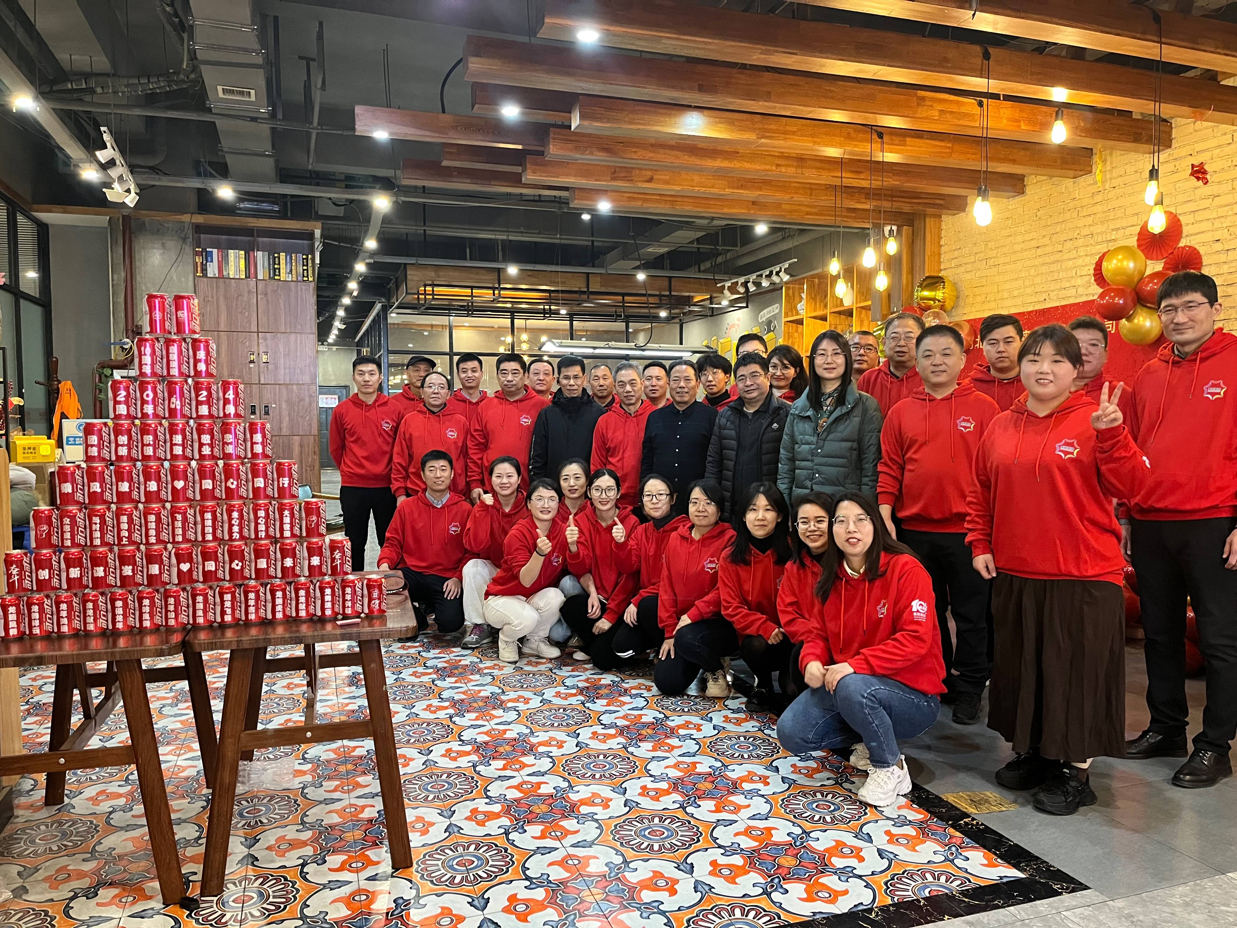 感恩同行，共贏未來——記嘉聯集團